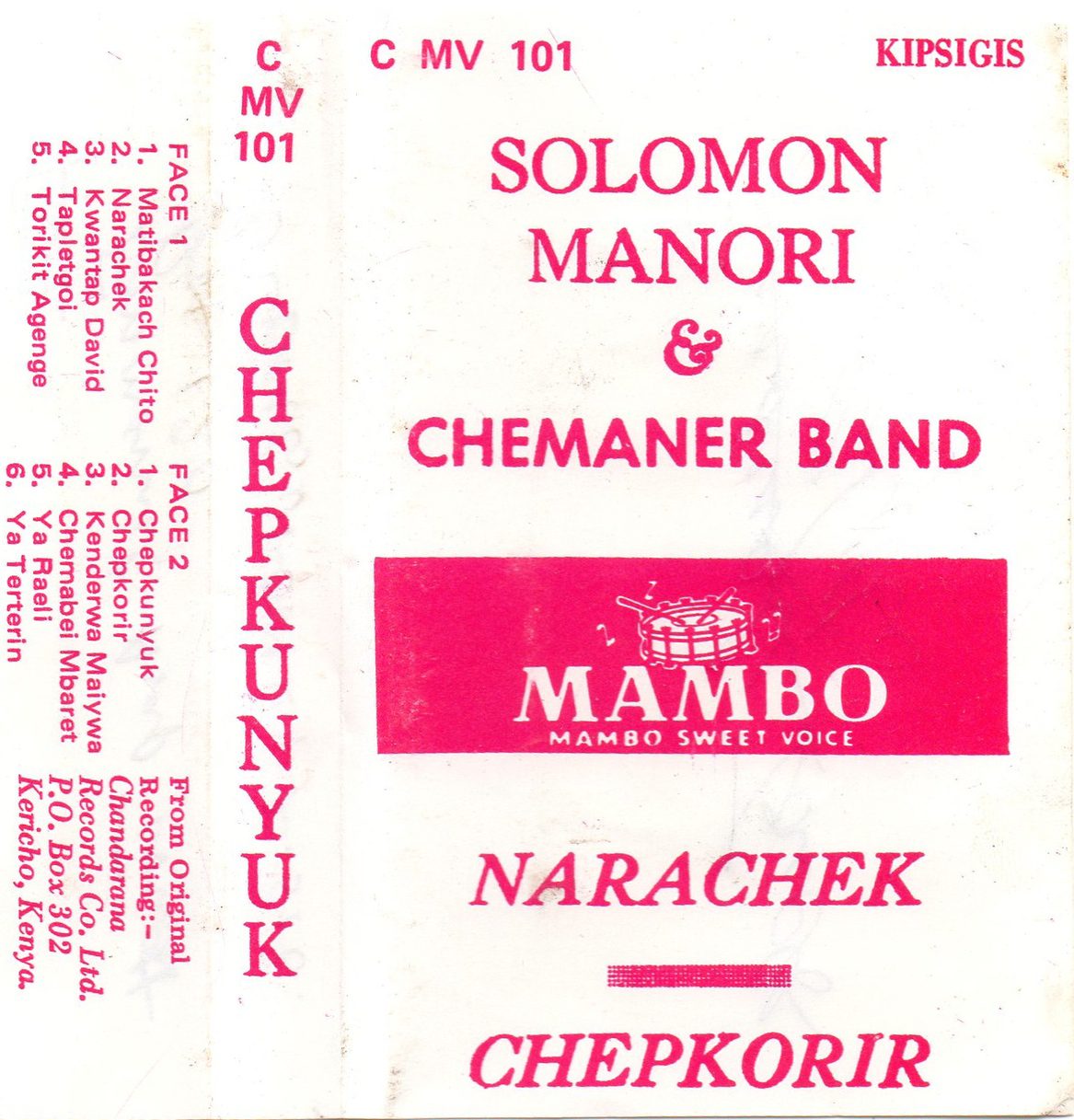 Solomon Manori