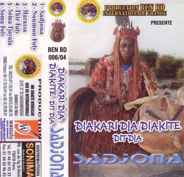 Diakari Dia Diakite dit Dia - Sadjona - Awesome Tapes From